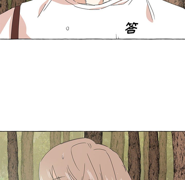 第43話 - 第95张