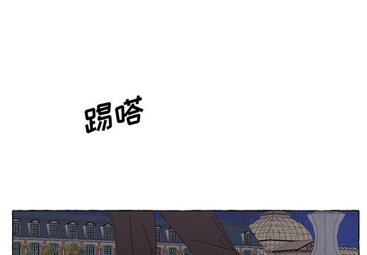 第44話 - 第0张