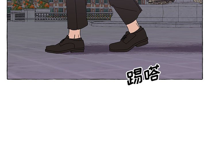第44話 - 第1张
