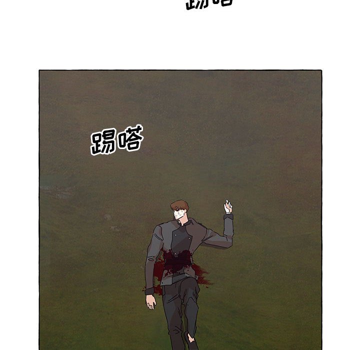 第44話 - 第102张