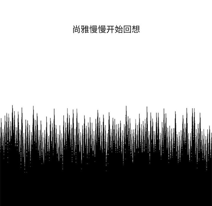 第44話 - 第132张