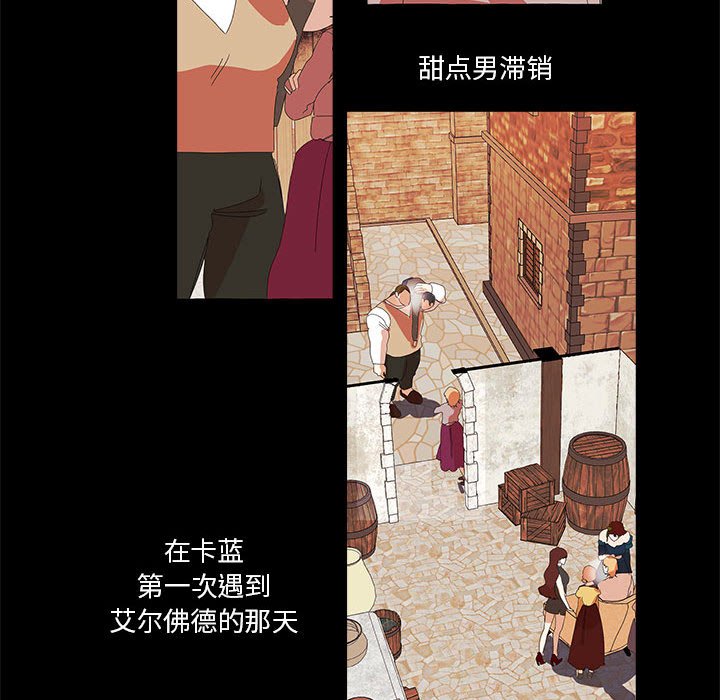 第44話 - 第134张