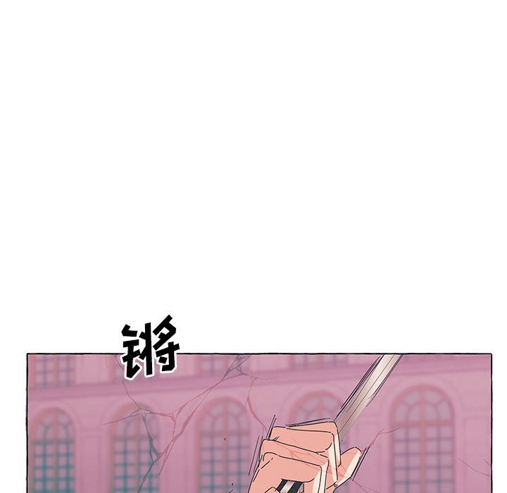 第44話 - 第53张