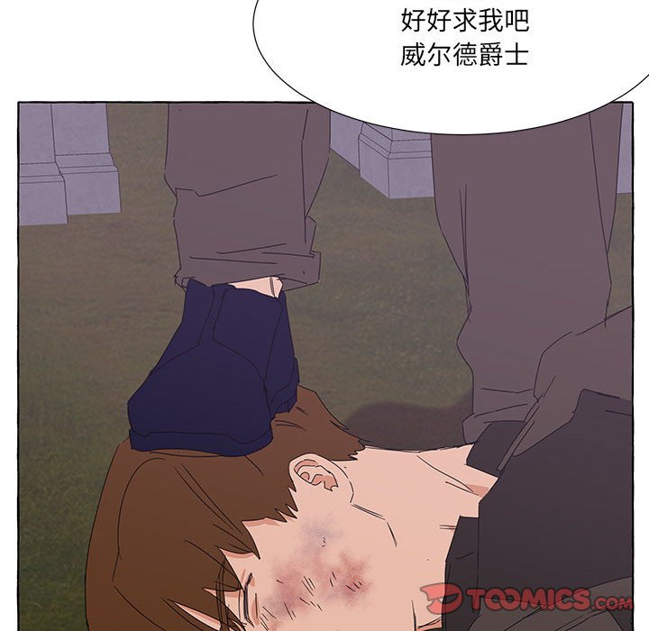 第44話 - 第74张