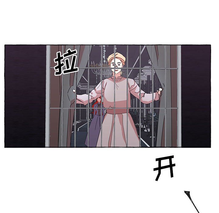 第44話 - 第82张