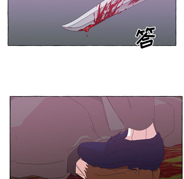 第44話 - 第86张