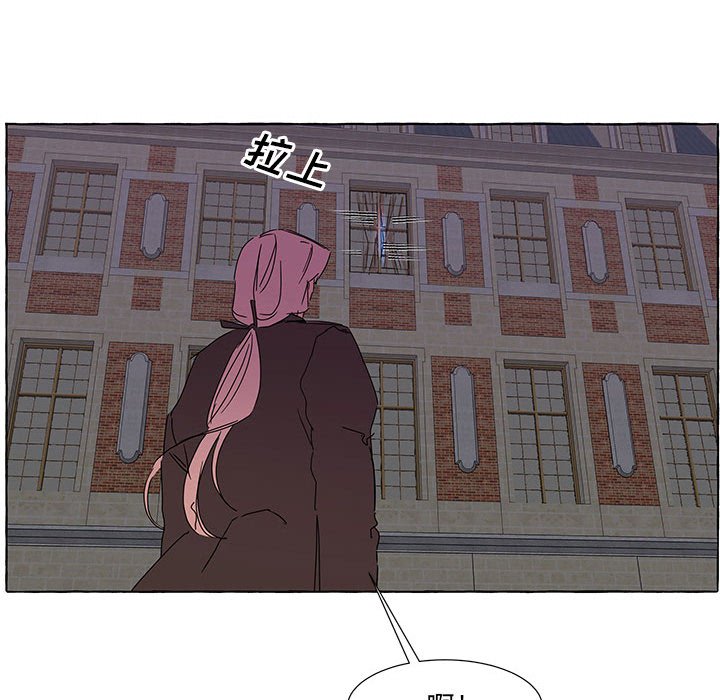 第44話 - 第93张