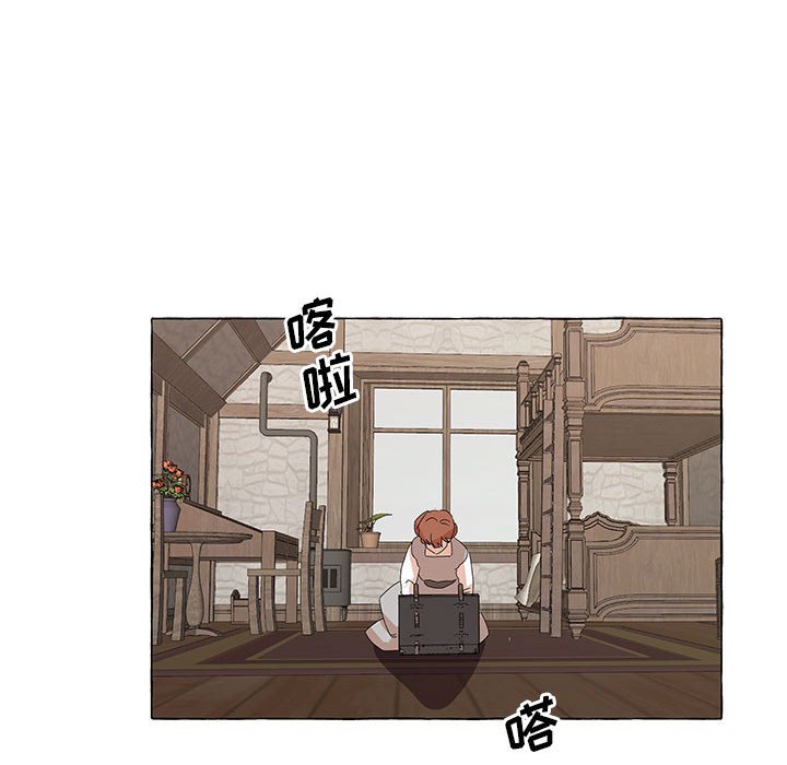 第45話 - 第100张