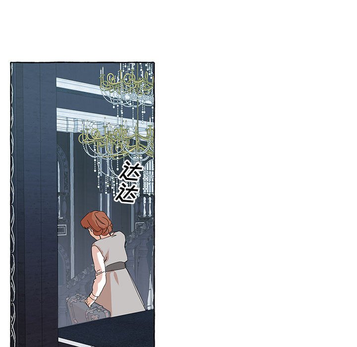 第45話 - 第111张