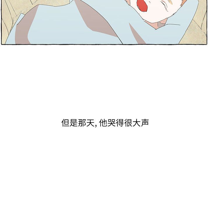 第45話 - 第126张