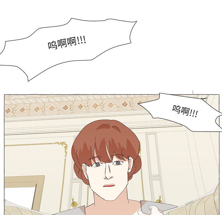 第45話 - 第127张