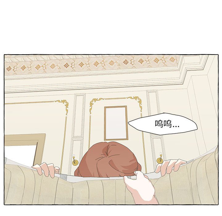 第45話 - 第131张