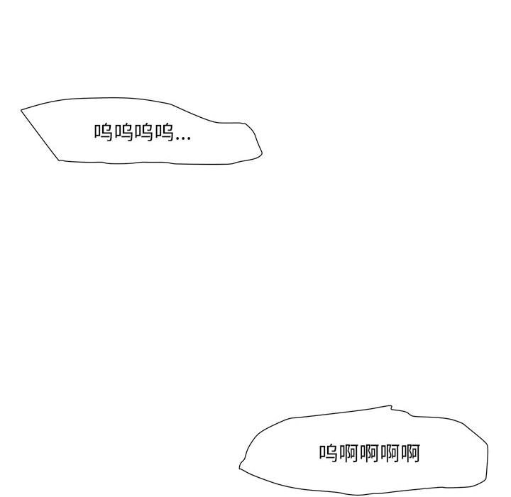 第45話 - 第132张