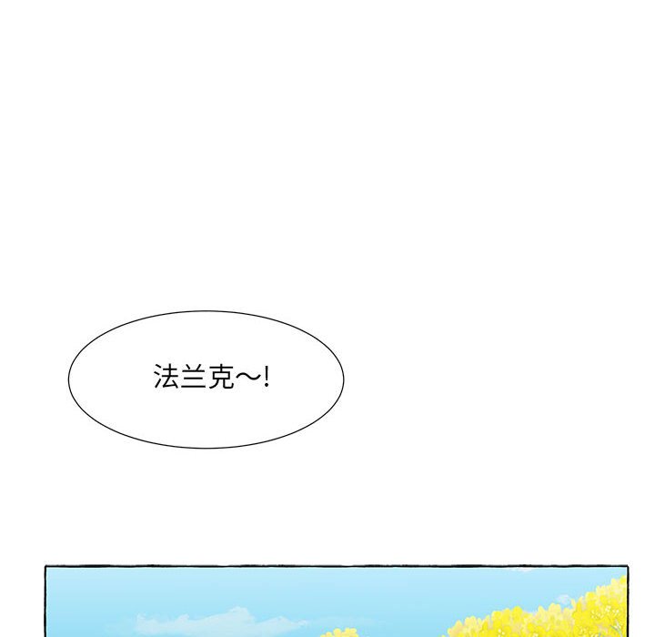 第45話 - 第15张
