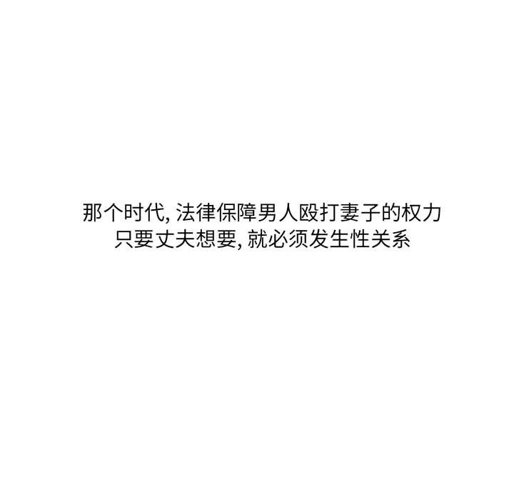 第45話 - 第55张