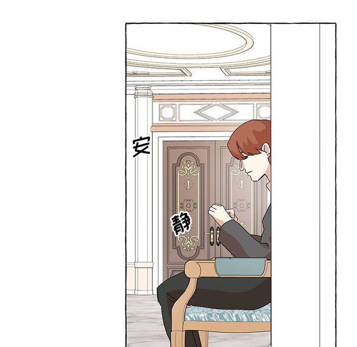 第45話 - 第85张
