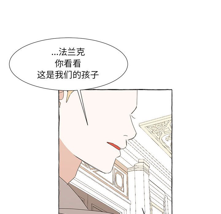 第45話 - 第91张