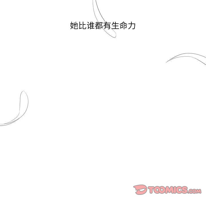 第45話 - 第98张