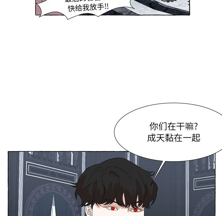 第46話 - 第116张
