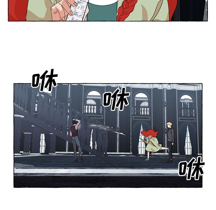 第46話 - 第130张