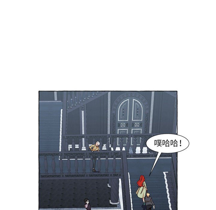 第46話 - 第132张