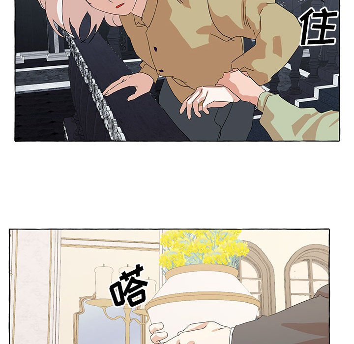 第46話 - 第134张
