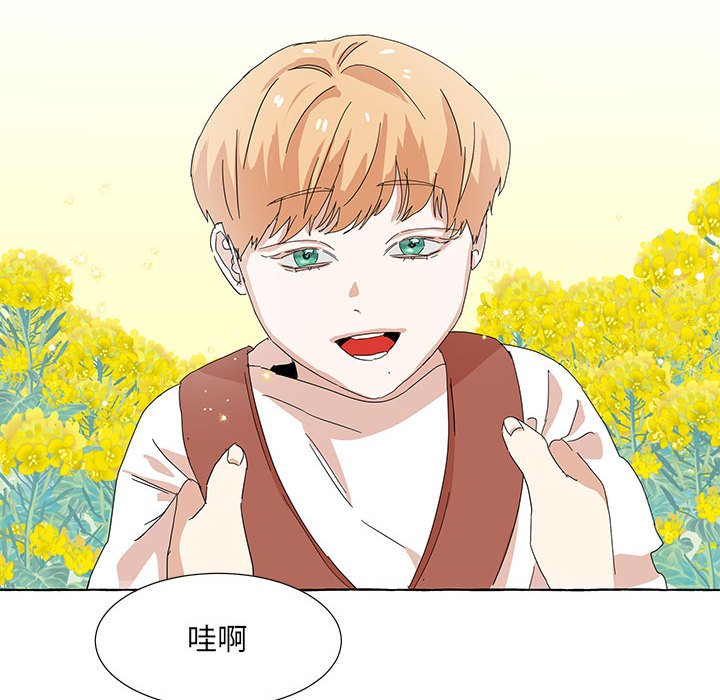 第46話 - 第38张