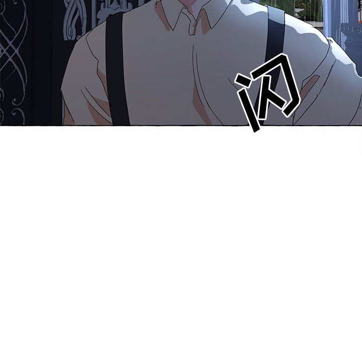 第46話 - 第54张