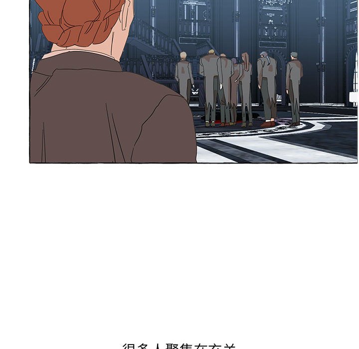 第47話 - 第101张