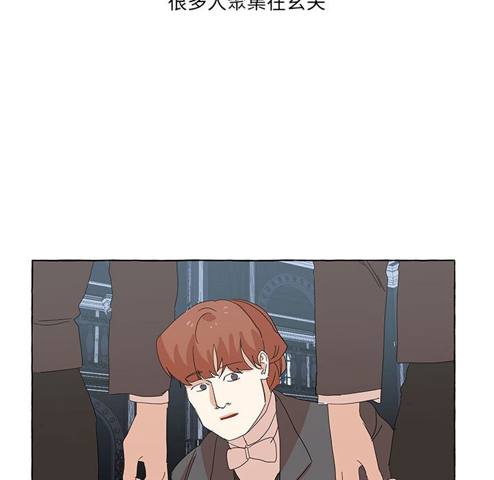第47話 - 第102张