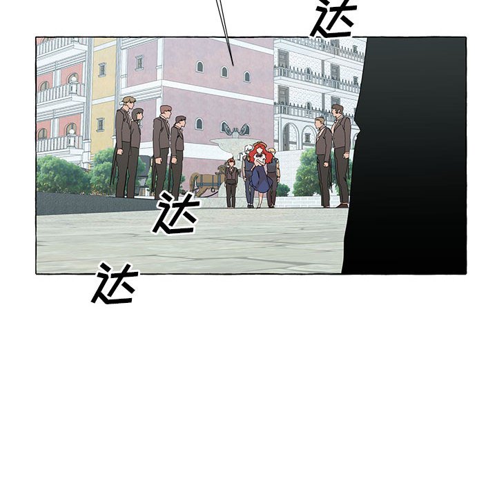 第47話 - 第36张