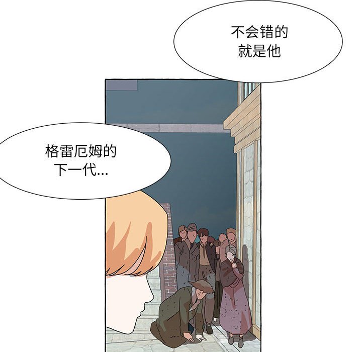 第47話 - 第47张
