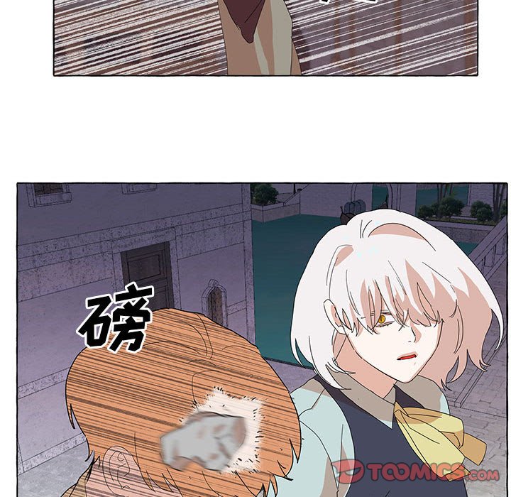 第47話 - 第55张