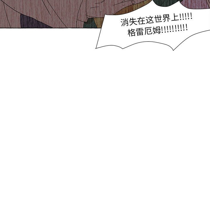 第47話 - 第61张