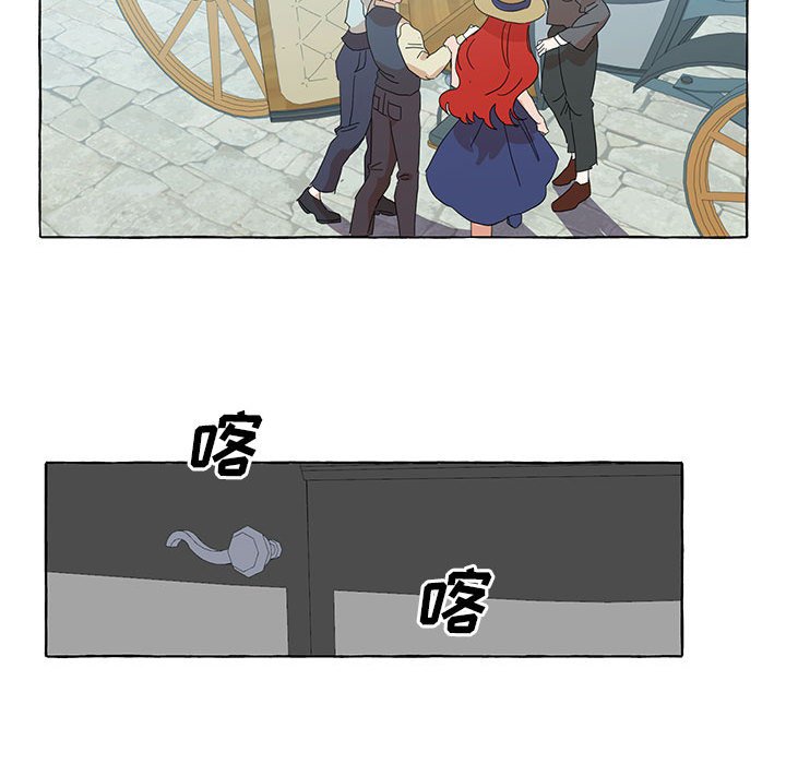 第47話 - 第64张