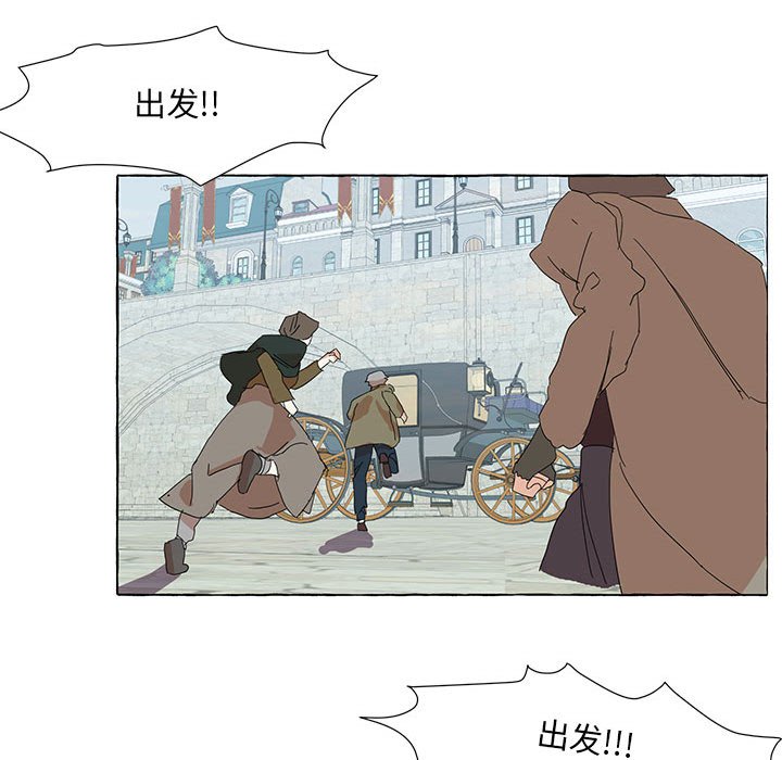 第47話 - 第65张