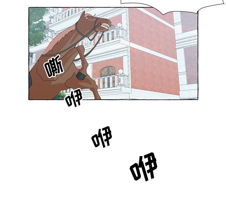 第47話 - 第66张