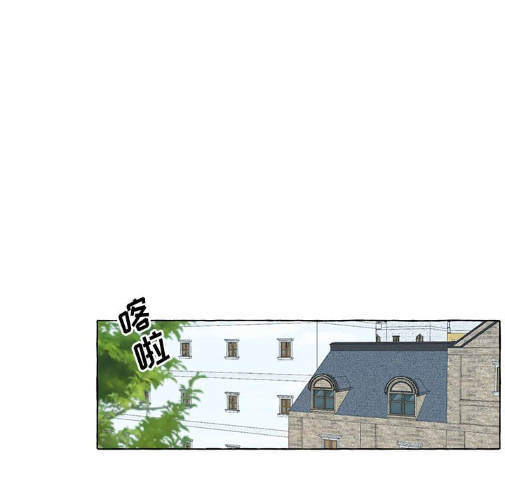 第47話 - 第67张
