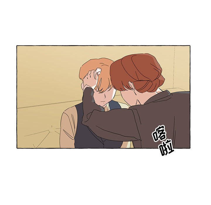 第47話 - 第68张
