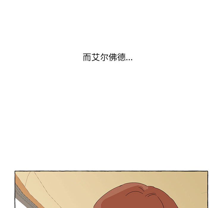 第47話 - 第83张