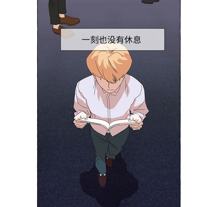第47話 - 第88张