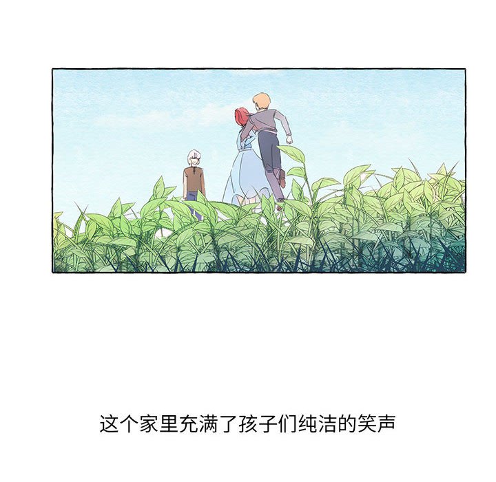 第47話 - 第97张
