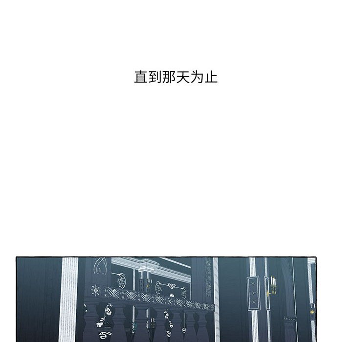 第47話 - 第99张