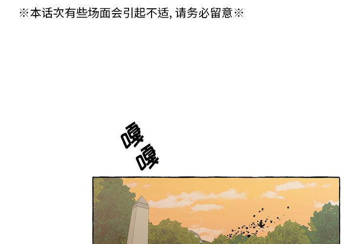 第48話 - 第0张