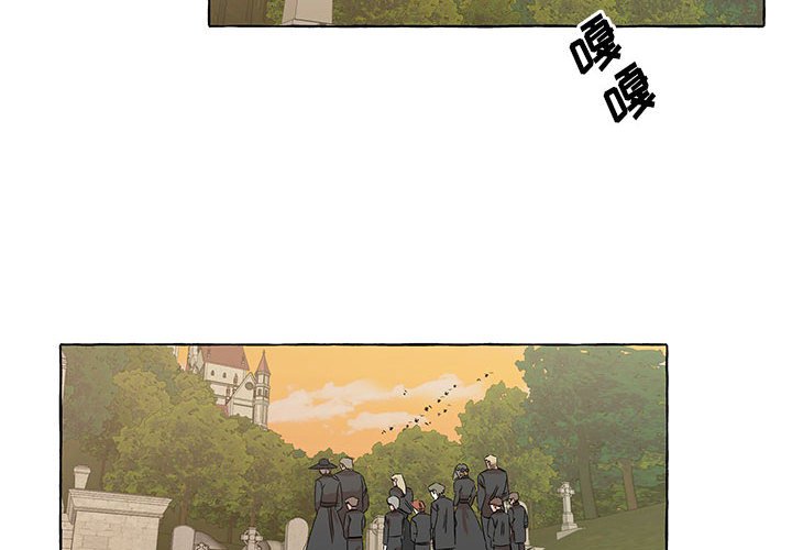 第48話 - 第1张