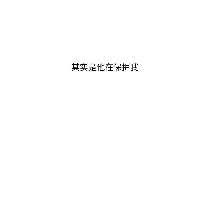 第48話 - 第122张