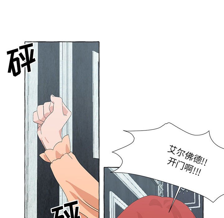 第48話 - 第124张