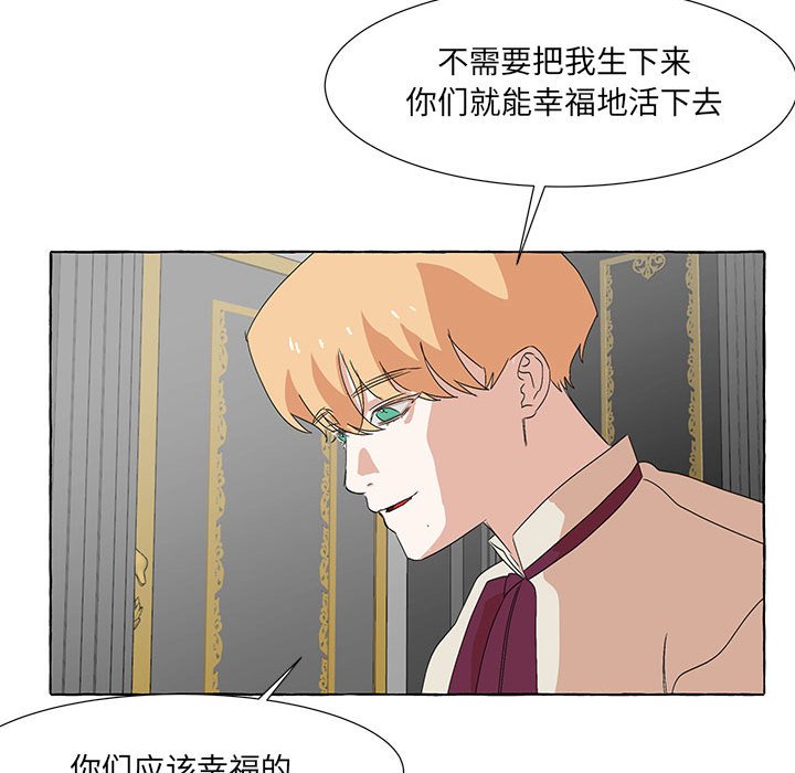 第48話 - 第135张