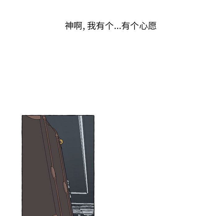 第48話 - 第139张