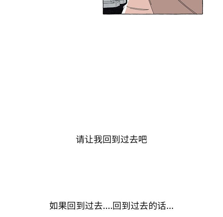 第48話 - 第141张